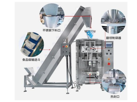 鮮(濕)面條包裝機